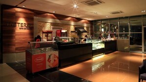 Bar (on property) - Akropol Termal Şehir (Beypazari)