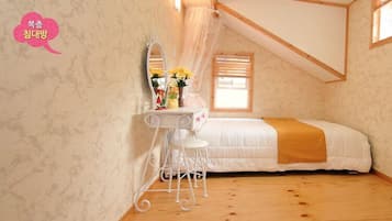 Kamar (Haengbokham) | Wi-Fi gratis dan seprai linen