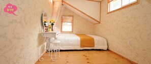 Room (Haengbokham) | Free WiFi, bed sheets