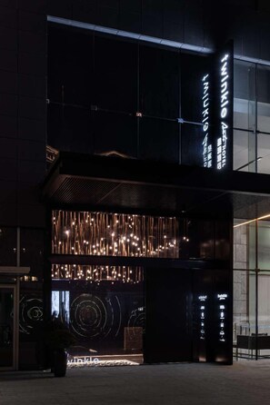 Front of property - evening/night - Twinkle Hotel (Hangzhou)