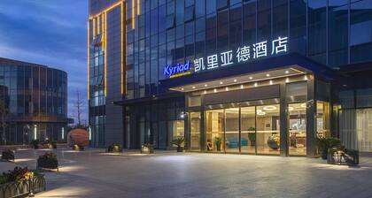 Kyriad Marvelous Hotel Pudong Airport