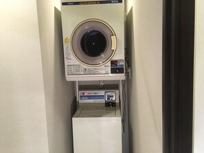 Laundry room - Times Inn (Tokyo)