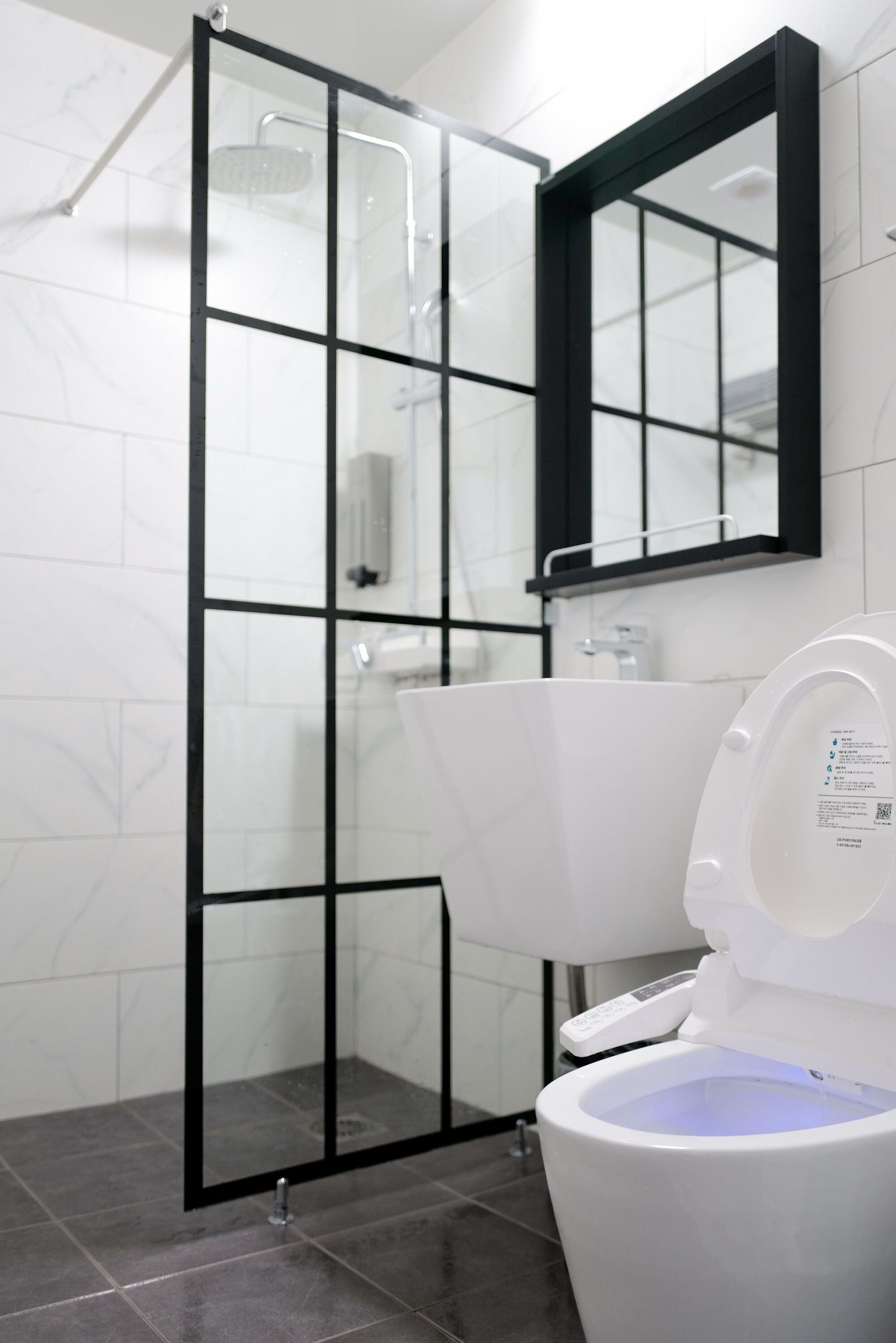 shower, hair dryer, bidet, heated floors