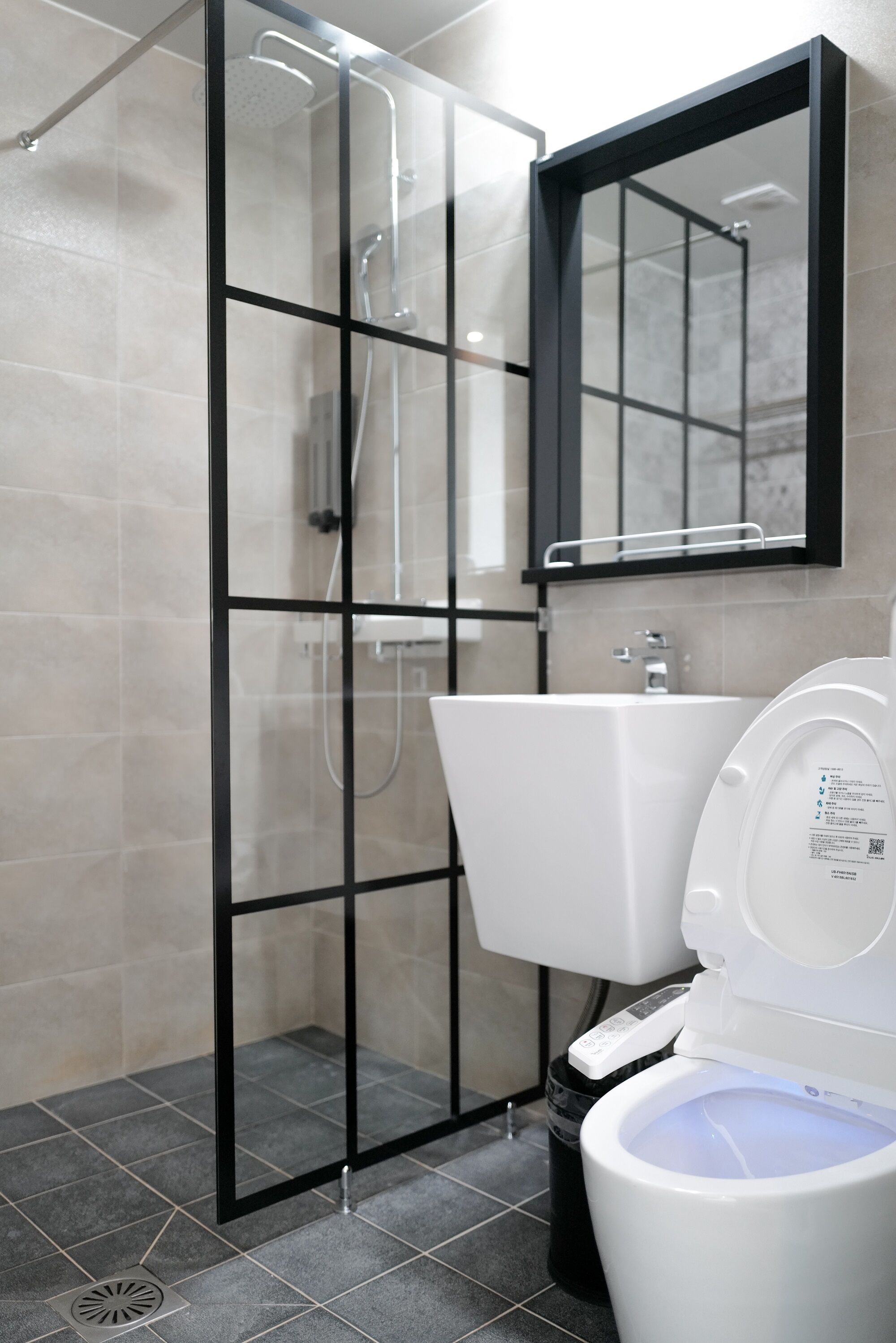 shower, hair dryer, bidet, heated floors