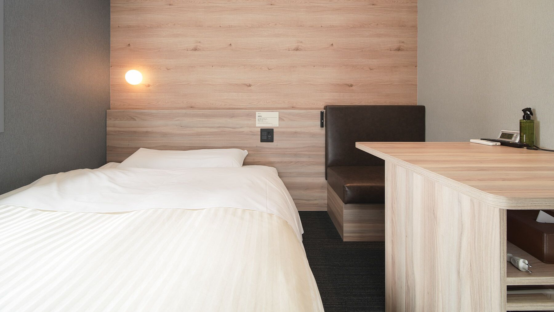 Schallisolierte Zimmer