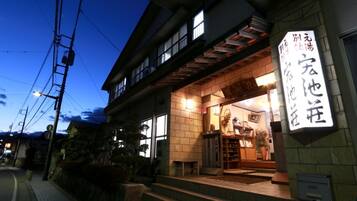 Front of property – evening/night