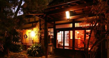 Iwashita Onsen Ryokan