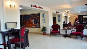منطقة الاستقبال