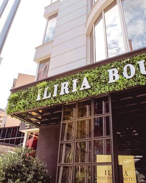 Front of property - Iliria Boutique Hotel (Tirana)