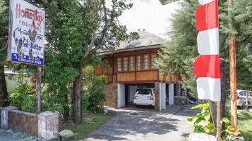 Bagian depan properti