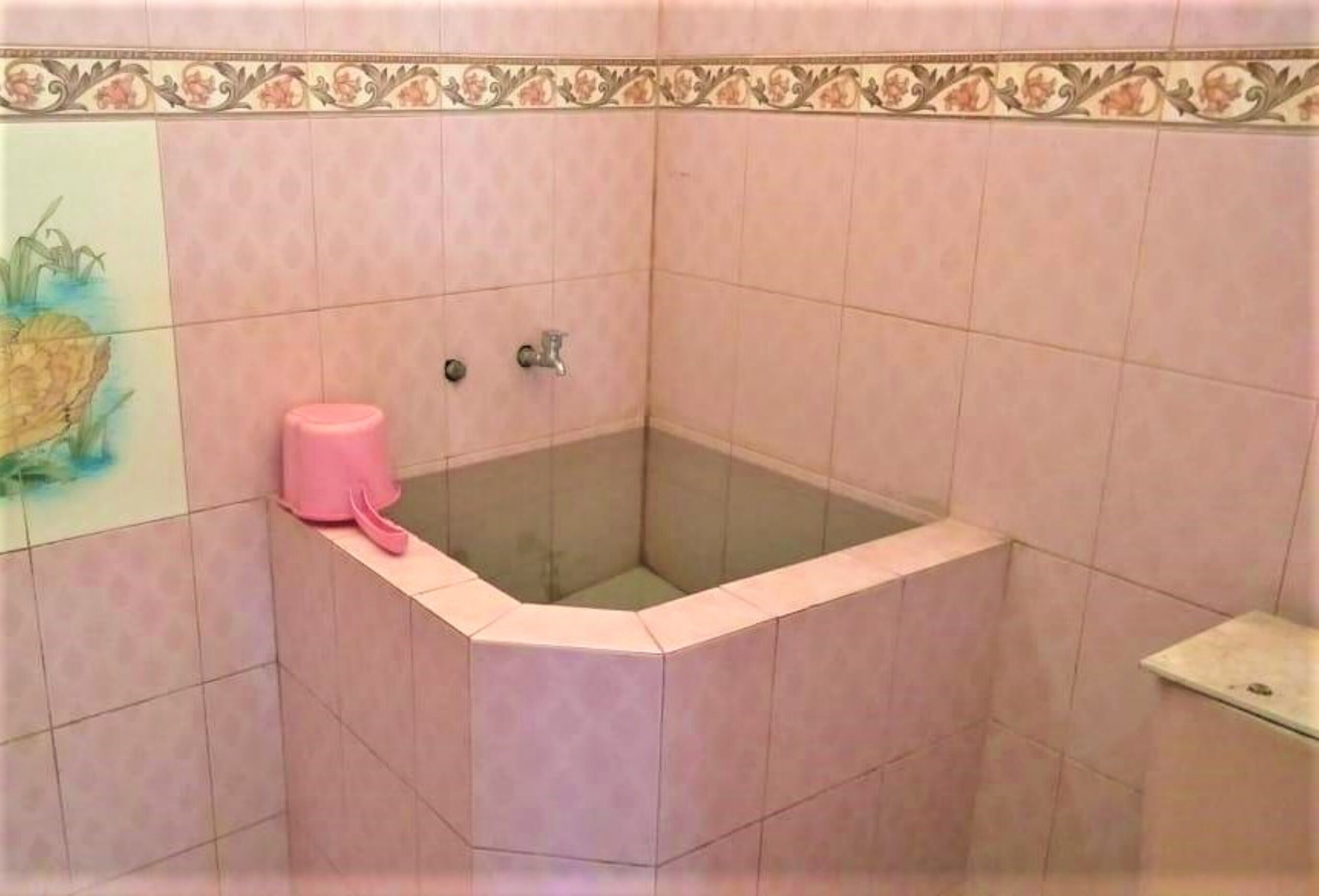حمام