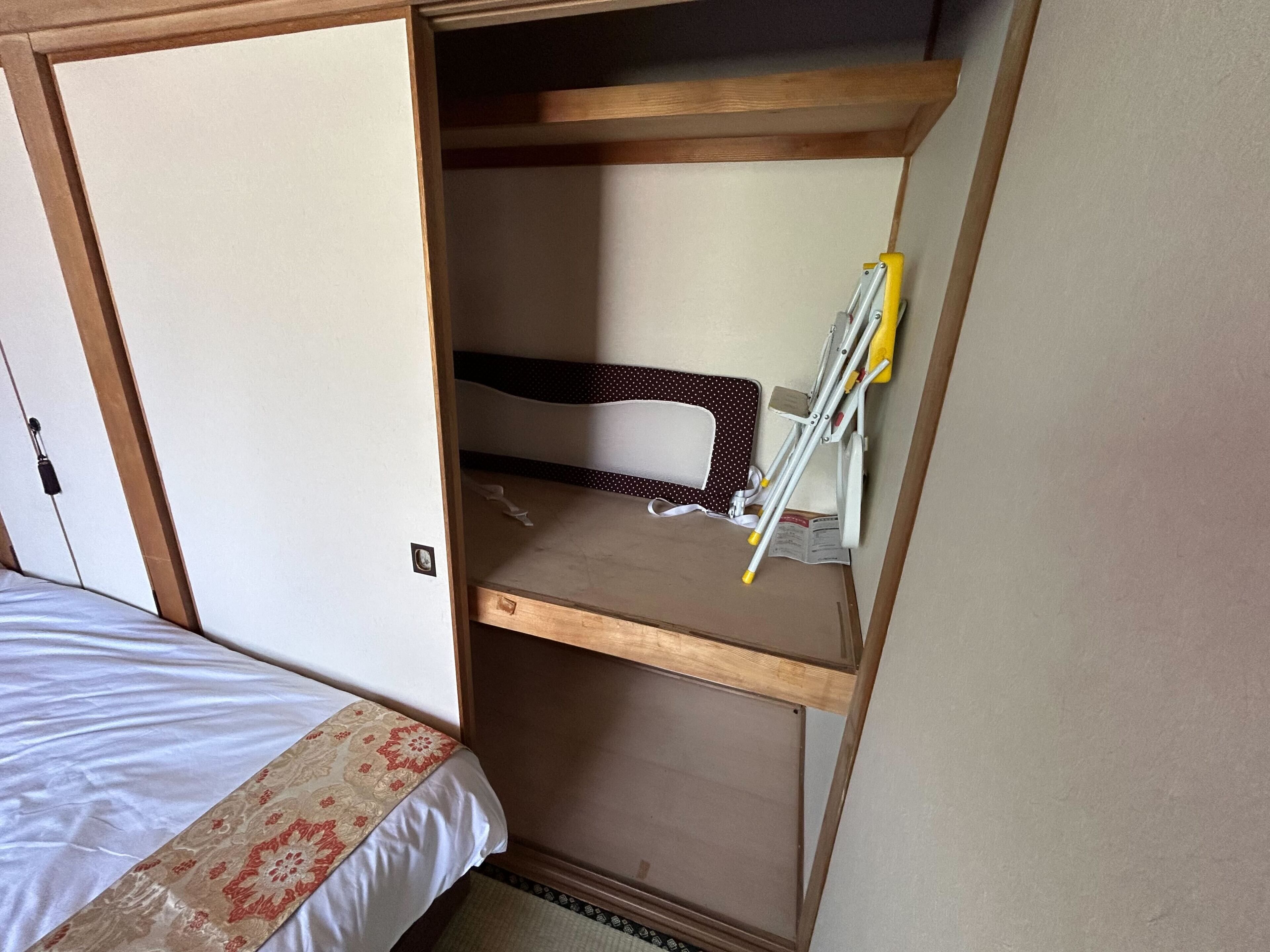 Room B | 免费 WiFi