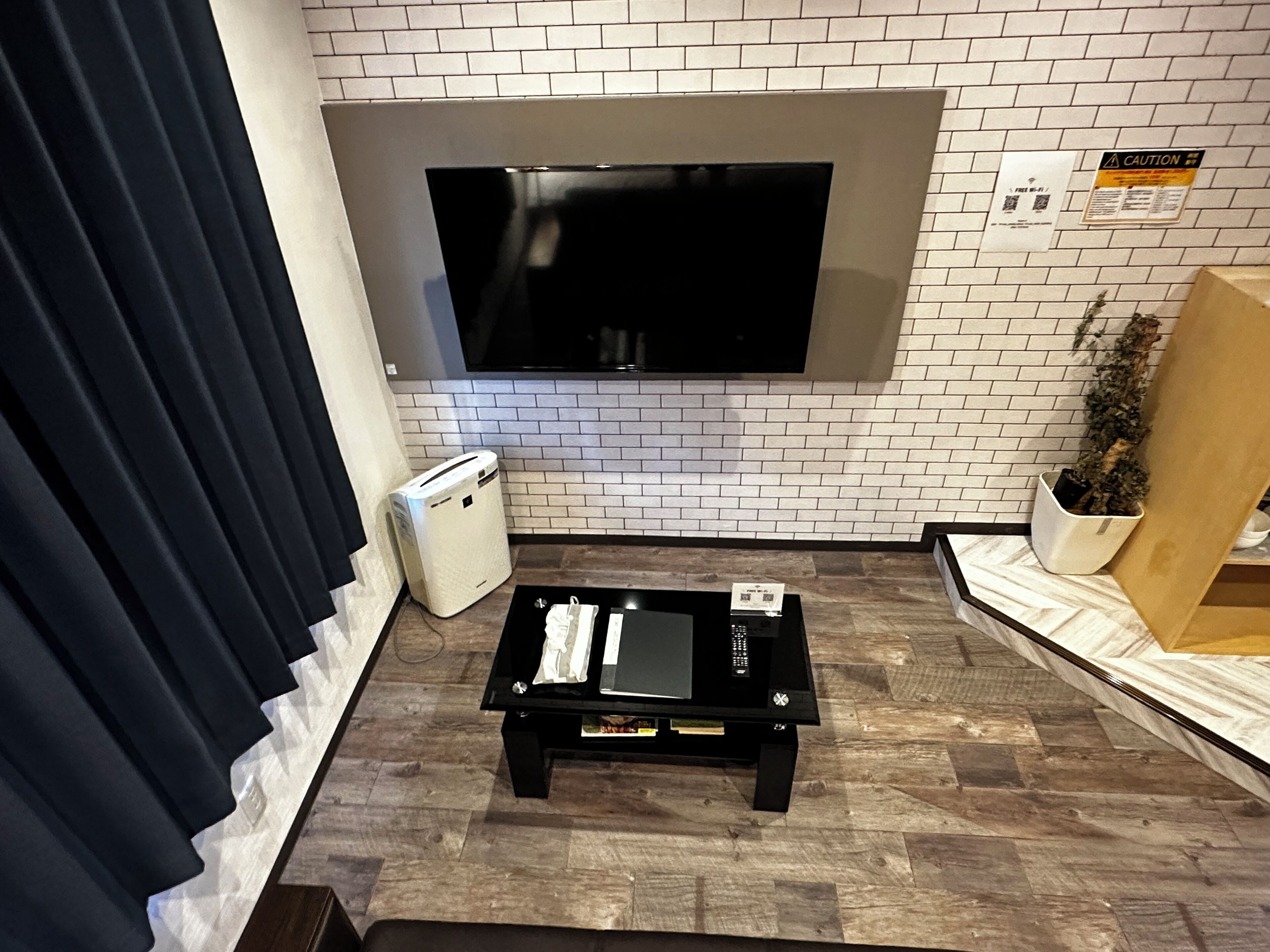 Room A | Vardagsrum | Tv