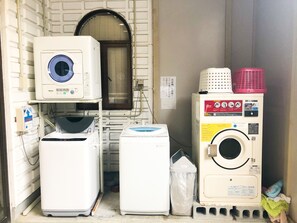 Laundry room - Uwa Park Hotel (Seiyo)