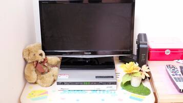 Standard Room | Television