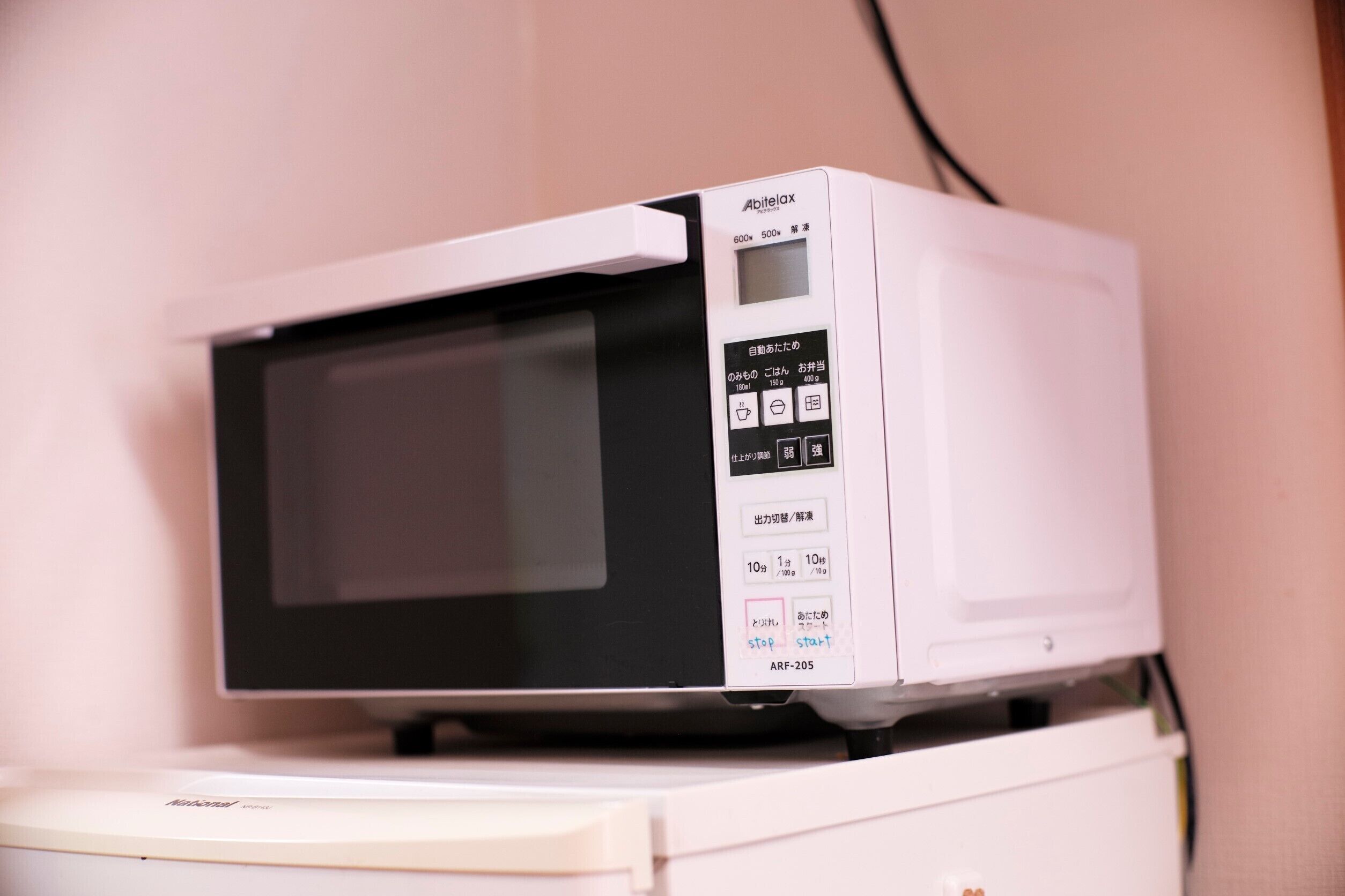 Standard Room | Microwave