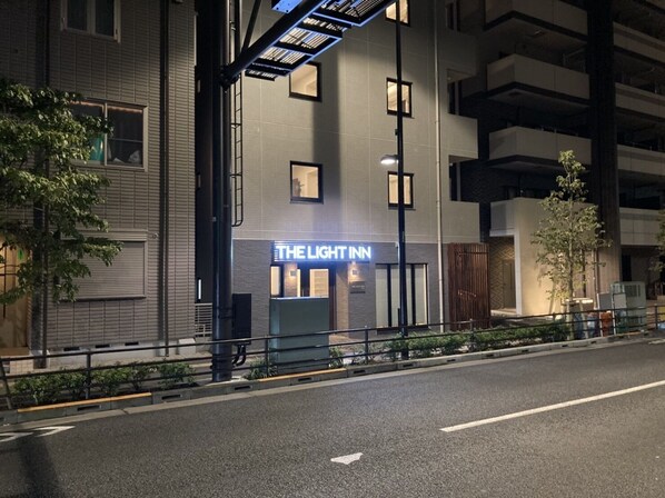 Front of property - The Light Inn Tokyo Toneri (Tokyo)