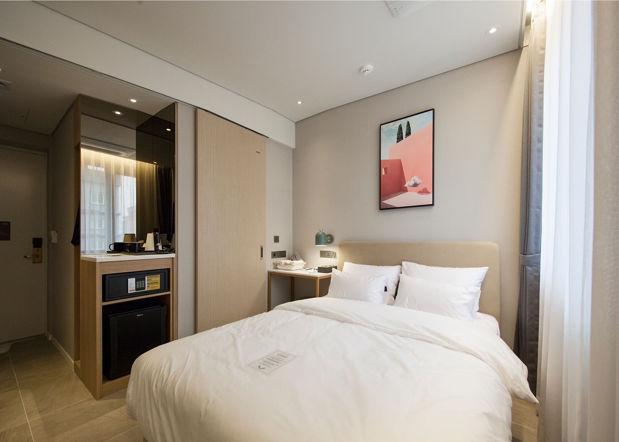 Kamar