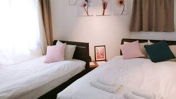 Nestay inn Tokyo Otsuka 201 | Free WiFi