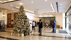 Khu sảnh
