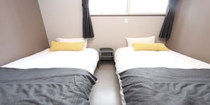 Room 1