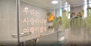 Bathroom - Fave Hello World Studio (Seoul)