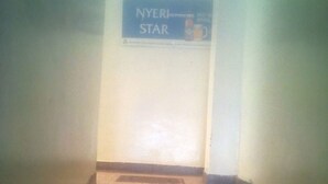 A staircase with a sign reading "NYERI STAR" at the top. - Nyeri Star Rest And Lodge (Nyeri)