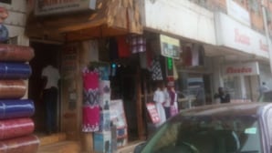 Exterior - Makis Guest Rooms (Thika)