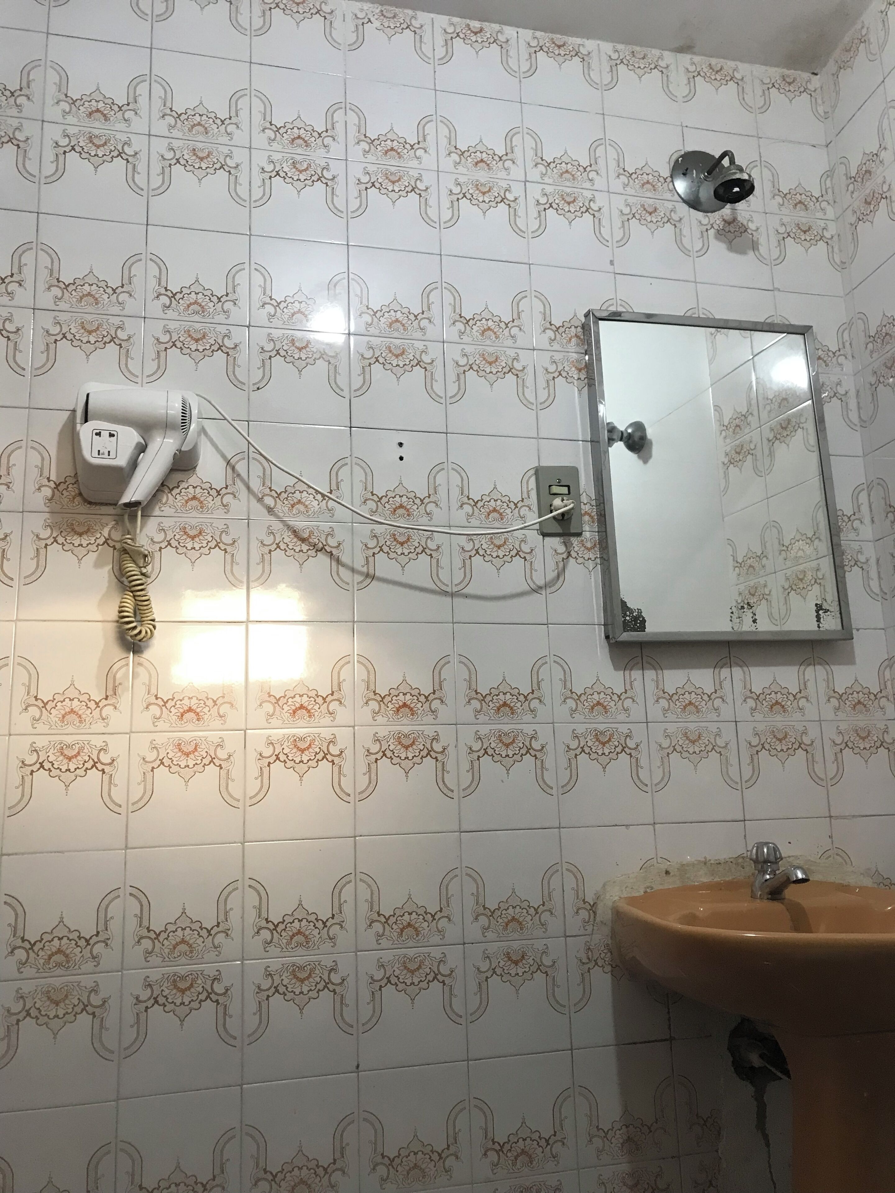 حمام
