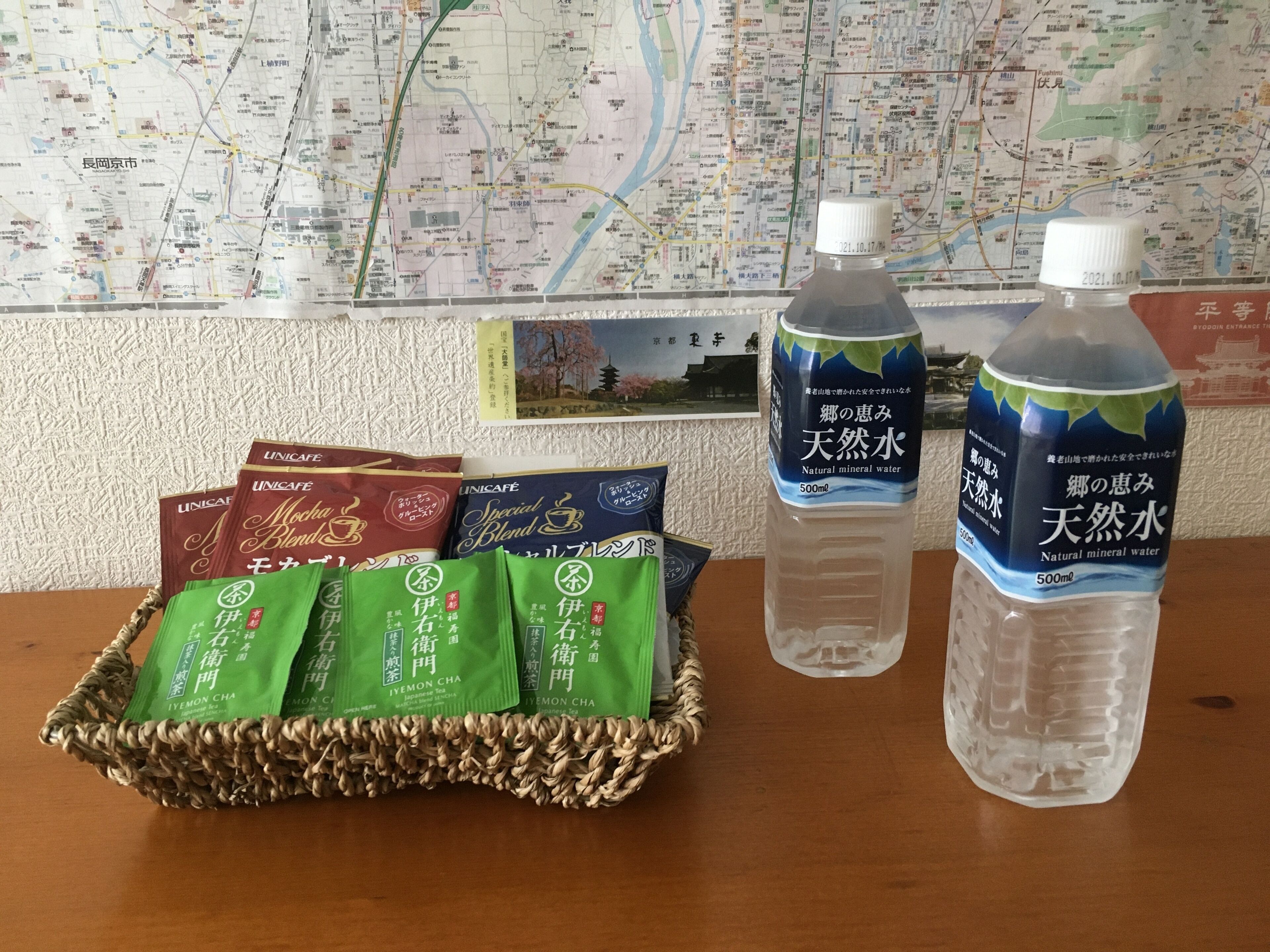 Apartment | Room amenity