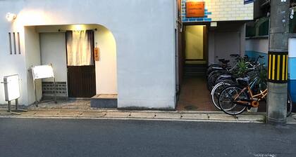 I Am Home Guest House 201