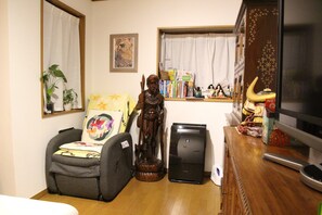 Living area - HAMA HILLS Shinjuku (Tokyo)