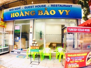 Front of property - Hoang Bao Vy Guesthouse (Phu Quoc)