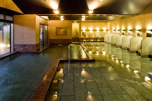 Public bath