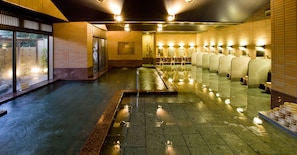 Public bath