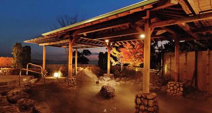 Mikawa Bay Hills Hotel