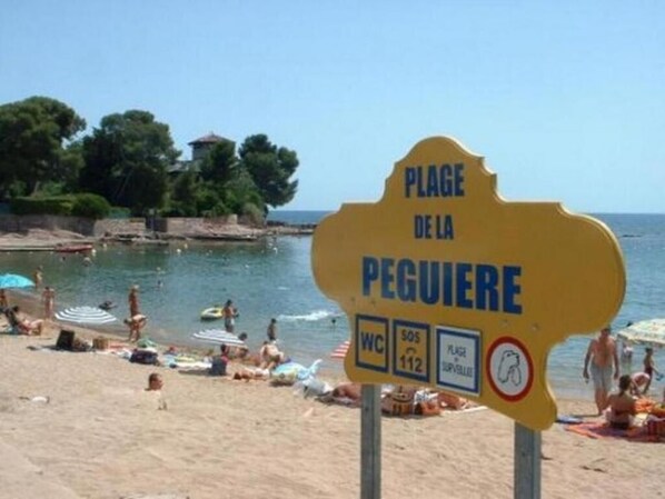 Beach - Studio 4 people, private terrace and garden, 2 min from the beach (Saint-Raphaël)