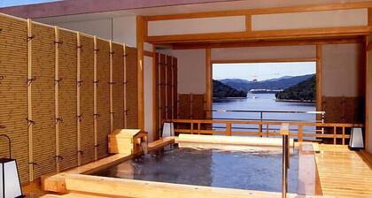 Hamanako Kanzanjionsen Hotel Kikusuitei