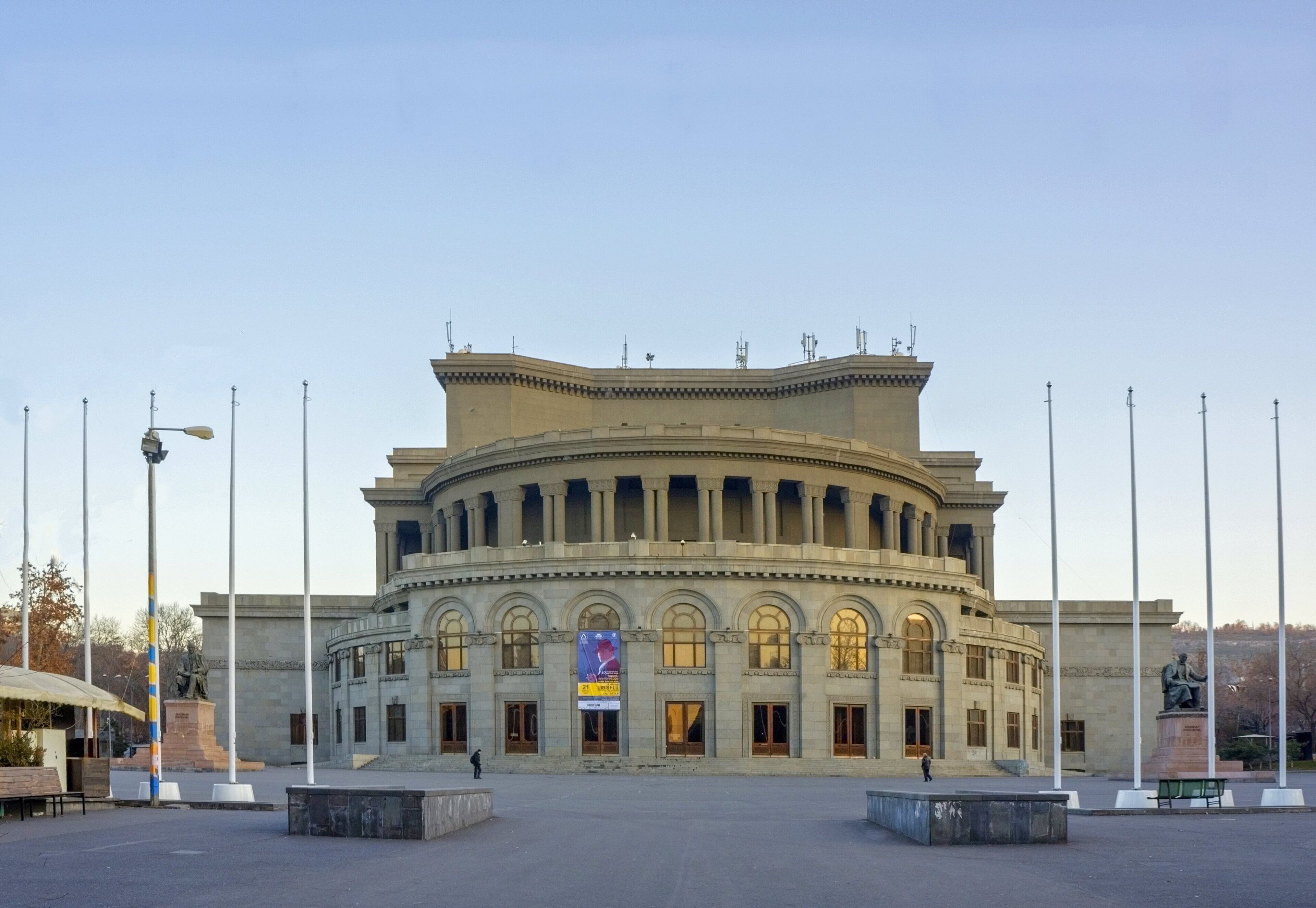Foto - Holiday Inn Yerevan - Republic Square by IHG