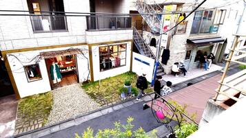 Áreas de la propiedad