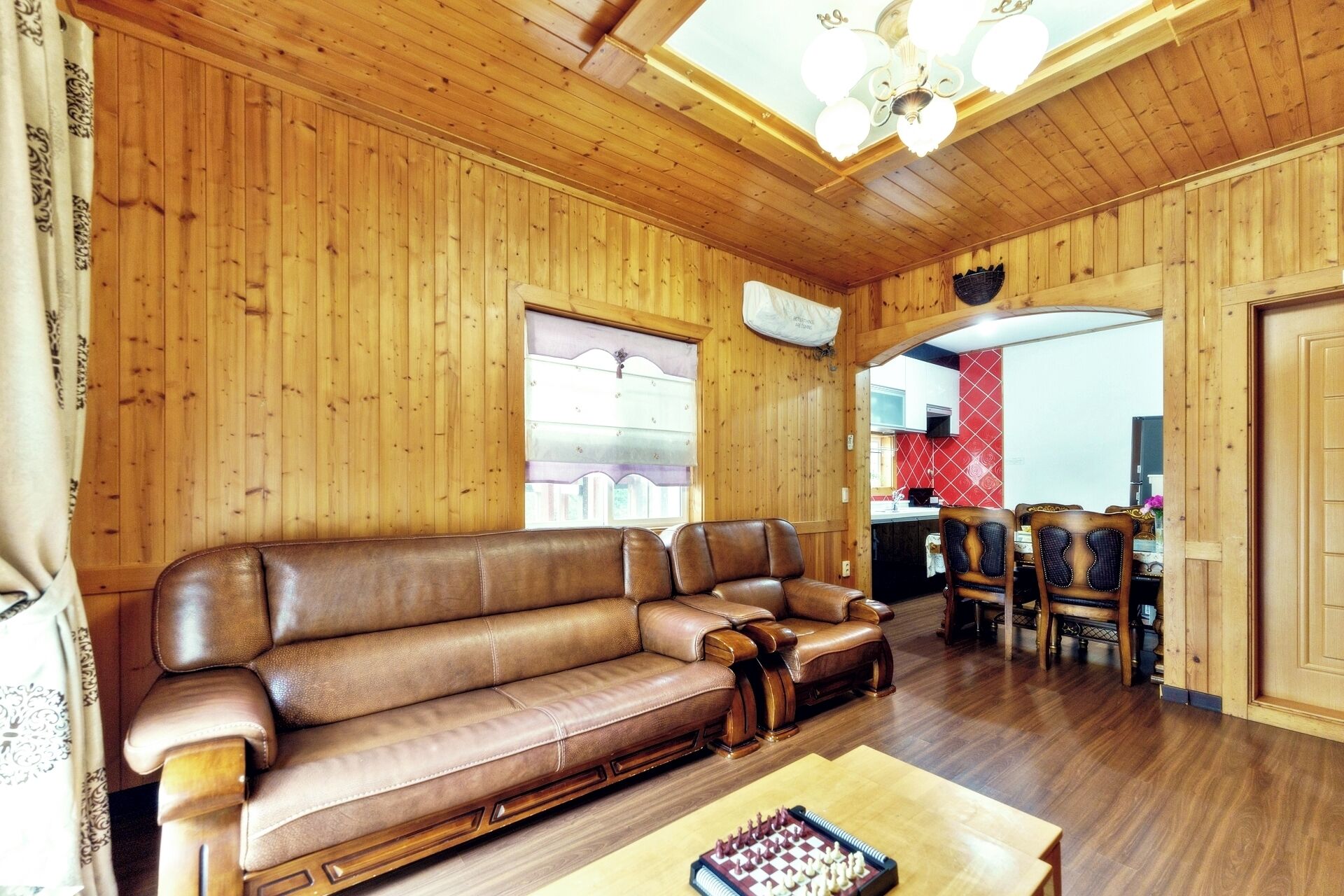 Kamar