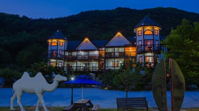 Muju Cherish Pension