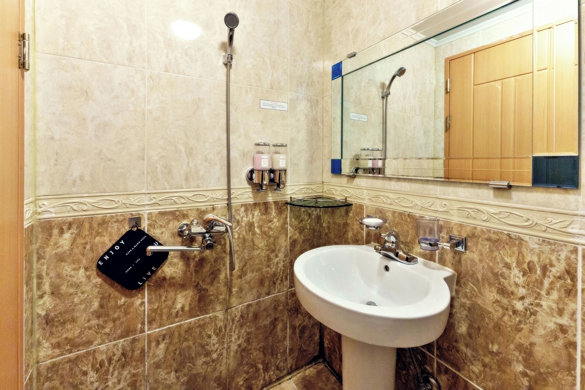 Kamar mandi