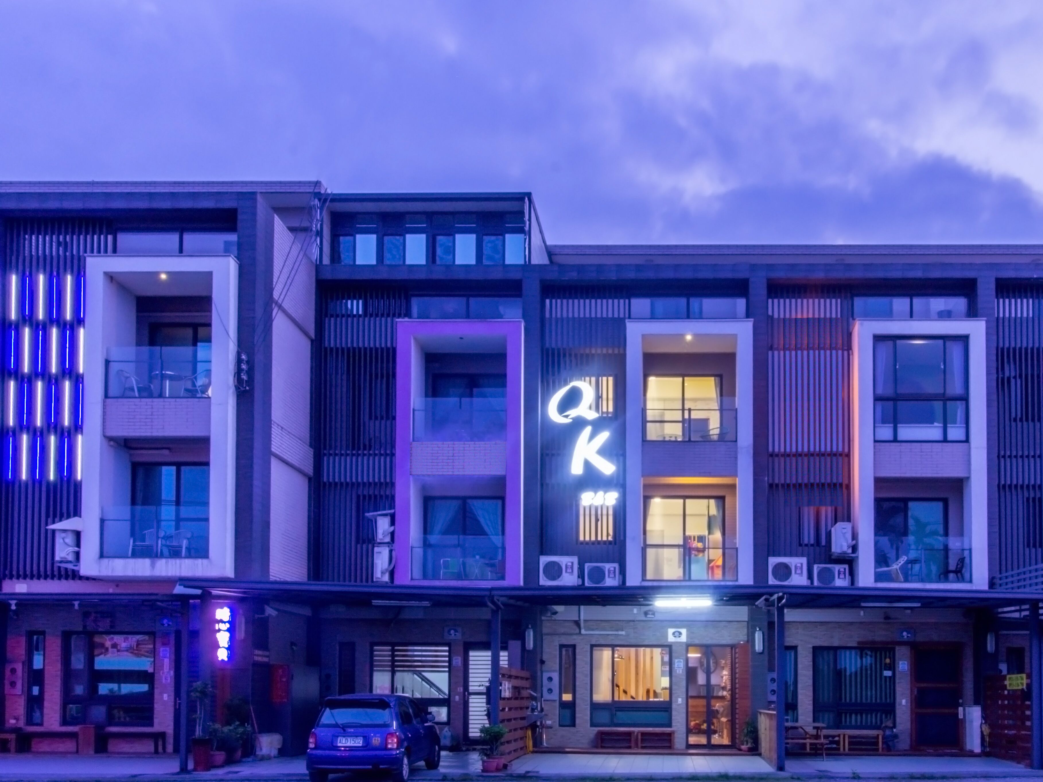 Front of property - evening/night