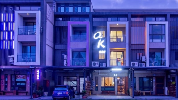 Front of property - evening/night - QK B&B (Wujie)