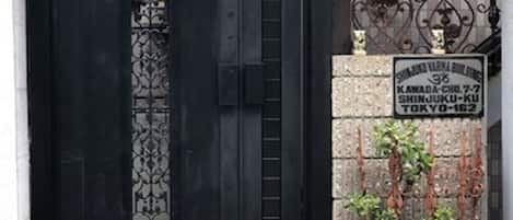 Entrada de la propiedad