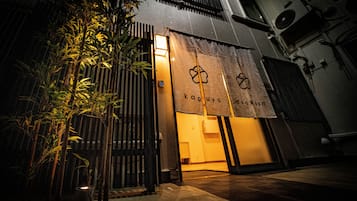 Front of property – evening/night