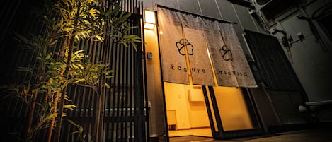 Front of property - evening/night