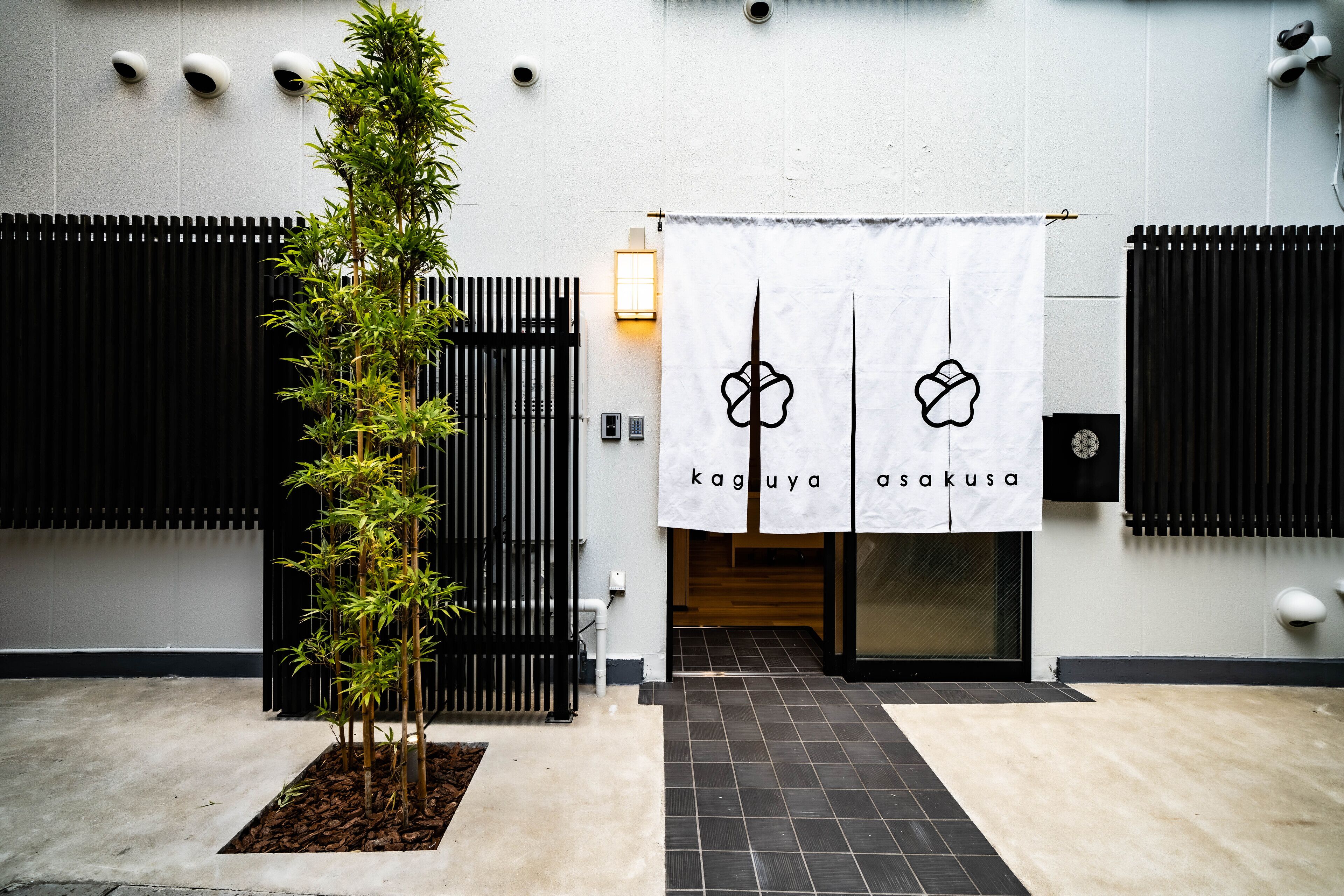 Overnatningsstedets facade