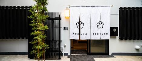 Voorkant van accommodatie